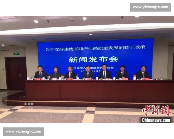 完善育儿补贴政策助力生育支持体系高质量发展路径研究与家庭福祉提升