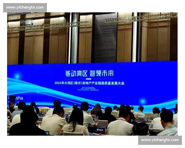 聚焦创新发展战略成果展示新闻发布会盛况与未来合作蓝图全面解读