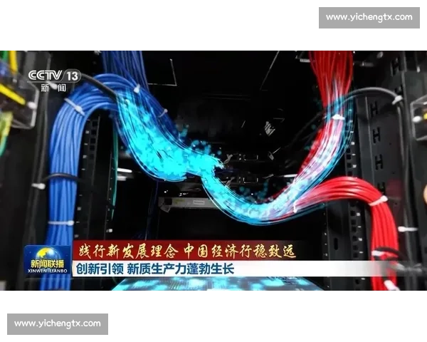 全球经济复苏加速推动科技创新企业投资迎来新高峰