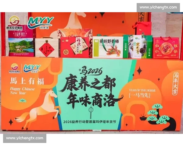 携手优质商家共创精彩体验活动盛大开启 携手优质商家共创精彩体验活动盛大开启